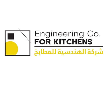 engineering-company-for-kitchens (1)